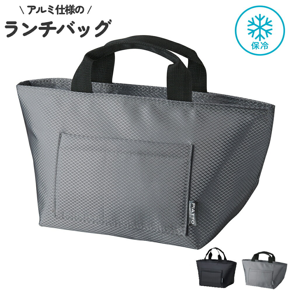 �����Хå� ����߻��� �ޥ� 15cm ������ ������ ����߲ù� ����ץ� �ե����ʡ��� ����å��դ� �������å� �ȡ��ȥХå� �ե����ʡ� �ߥ˥Хå� �ݥ��å��դ� �����礭�� ���� �Ф����줷�䤹�� ��� ��ǥ����� �Գ� �����ȥɥ� ��PIATTO(�ԥ��å�) TB-12