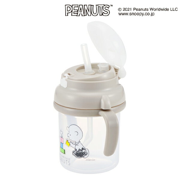 日本製 ストローマグ 270mL (目盛200mL) 煮沸消毒 漏れにくい ハンドル 蓋つき ワンタッチ ストロー ストローボトル ベビー食器 トレーニングマグ ベビーカップ 赤ちゃん用 8か月 ベビー レンジOK お出かけ BPAフリー かわいい スヌーピー | OSK S/N MB-13