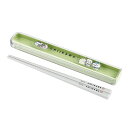 日本製 子供 箸箱セット 食洗機対応 16.5cm 弁当用 給食 お箸 スライド式 携帯用 抗菌 乾燥機対応 ランチ 持ち運び 箸ケース はし すべりどめ付き ...