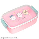 日本製 子供 弁当箱 500mL 食洗機対応 1段 子ども お弁当箱 プラスチック 乾燥機対応 電子レンジ対応 レンジ対応 仕切り付 パッキン付 抗菌 ランチボックス 小学生 中学生 高校生 女の子 女子 男の子 男子 遠足 かわいい ちいかわ | OSK CKW No.5 PL-1R(3)