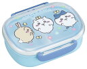 日本製 子供 弁当箱 360mL 食洗機対応 1段 お弁当箱 プラスチック 乾燥機対応 電子レンジ対応 レンジ対応 中子付 仕切り付 パッキン付 抗菌 小さめ ...