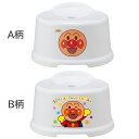 日本製 風呂イス 子供用 BPAフリー ふろいす 風呂椅子 風呂いす バスチェア キッズ用 こども すべりどめ付き すべりにくい 足ゴム付き 浴用品 お風呂 入...
