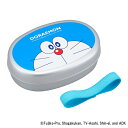 日本製 子供 アルミ 弁当箱 350mL 洗いやすい お弁当箱 フッ素加工 保温庫対応 仕切り付 ゴムバンド付 ランチベルト付 ランチボックス こども用 保育園...