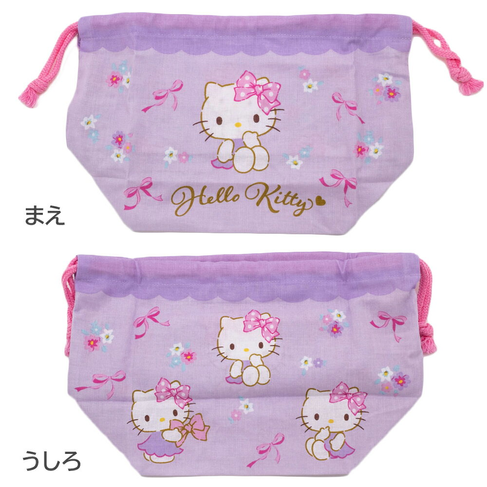日本製 子供 弁当巾着袋 弁当袋 巾着袋 巾着...の紹介画像2