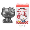 メーカー直営 鉄玉 南部鉄器 日本製 キャラクター 鉄分補給 貧血対策 貧血予防 貧血 鉄球 調理小物 健康 IH対応 鍋 やかん 煮物 ぬか漬け 簡単 手軽 ...