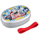 日本製 子供 アルミ 弁当箱 350mL 洗いやすい お弁当箱 フッ素加工 保温庫対応 仕切り付 ゴムバンド付 ランチベルト付 ランチボックス こども用 保育園...