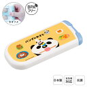 日本製 子供 トリオセット 3点セット 食洗機対応 箸 フォーク スプーン 箸セット 抗菌 お弁当 給食 お箸 スライド 引きフタ はし すべりどめ付き プラスチック キッズ 保育園 保育所 幼稚園 BPAフリー 入園 入学 準備 かわいい パンダのおさじ | OSK CT-20(3)