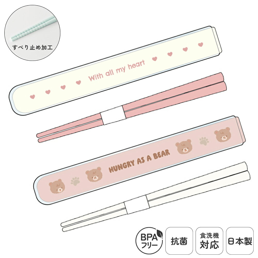 ������ �Ҷ� ȤȢ���å� �������б� 16.5cm ������ �뿩 ��Ȥ ���饤�ɼ� ������ ���� ���絡�б� ���� �������� Ȥ������ �Ϥ� ���٤�ɤ��դ� ...