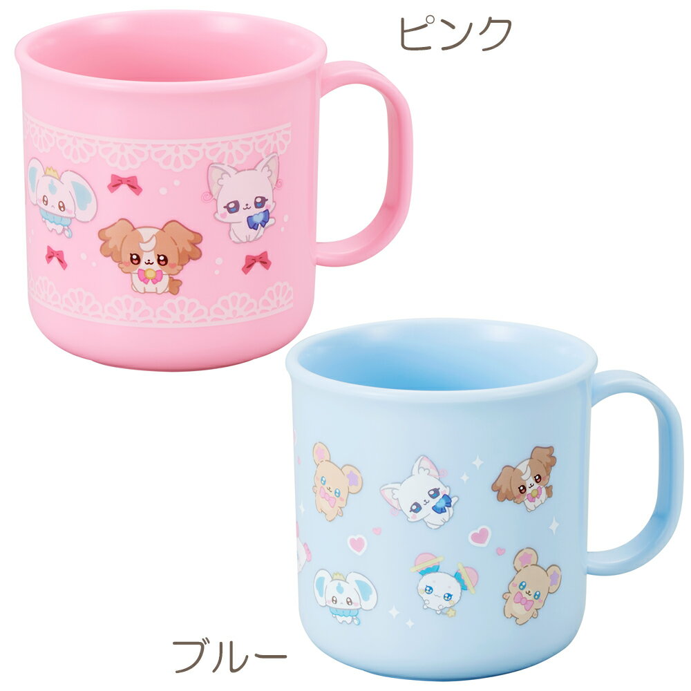  Ҷ ץ饹å å б ˤ 200mL Ϥߤå ᤭  뿩    б...