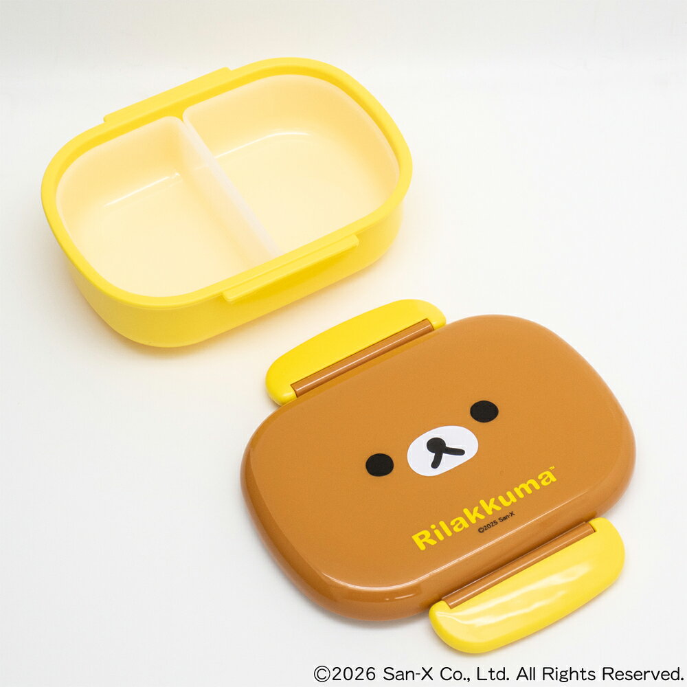 日本製 子供 弁当箱 360mL 食洗機対応 ...の紹介画像2
