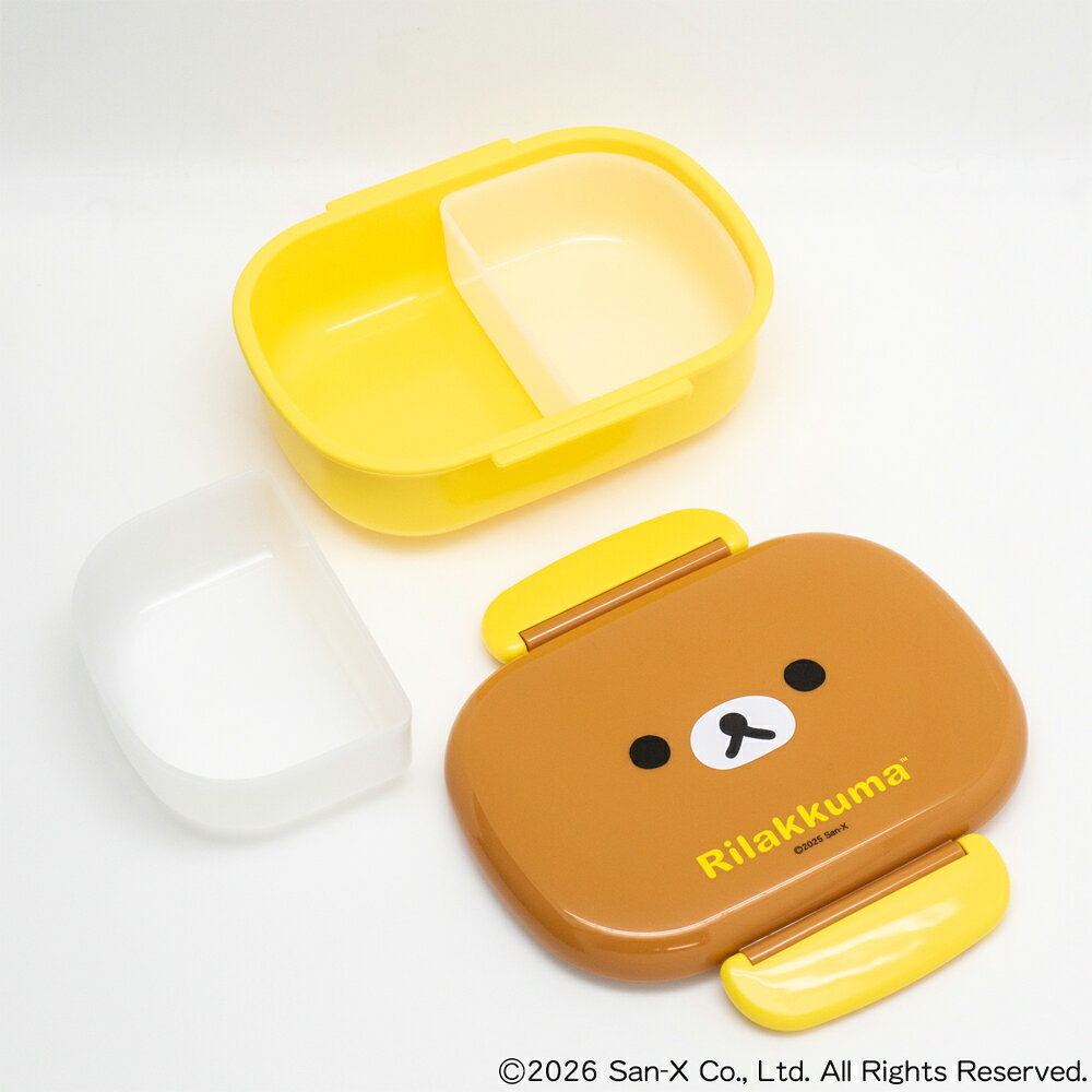 日本製 子供 弁当箱 360mL 食洗機対応 ...の紹介画像3