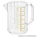 日本製 耐熱 熱湯OK 600mL メジャーカップ プラスチック お湯 目盛り付き 両面目盛り BPAフリー 600cc 計量カップ 計量器具 計量ツール 調理...