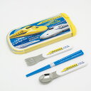 日本製 子供 トリオセット 3点セット 食洗機対応 箸 フォーク スプーン 箸セット 抗菌 お弁当 給食 お箸 スライド 引きフタ はし すべりどめ付き プラス...