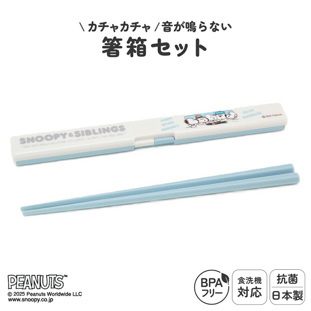  Τʤʤ ϻȤ  ȤȢå б 19.5cm  Ȥ   絡б ޥȤ   Ȥ Ϥ ...