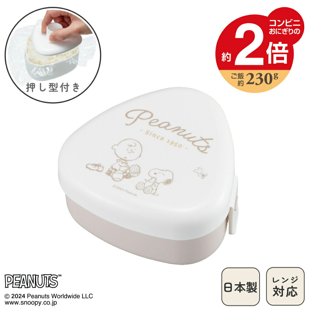   礭  ˤꥱ  ӥˤˤ2ܤ230gˤ餺˺ƷӤǤ Żҥб ...