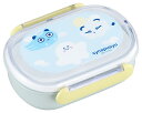 日本製 子供 弁当箱 270mL 食洗機対応 1段 お弁当箱 プラスチック 乾燥機対応 電子レンジ対応 レンジ対応 中子付 仕切り付 パッキン付 抗菌 小さめ ...