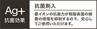 日本製 シール 容器 2個セット 弁当箱 抗菌...の紹介画像3