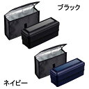 日本製 パッキン一体型 弁当箱 850mL 食洗機対応 抗菌 2段 お弁当箱 乾燥機対応 電子レンジ対応 保冷ケース付 仕切り付 防汚剤 ドーム型 洗いやすい ...