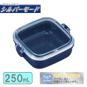 日本製 デザート容器 おかず入れ フルーツケース デザートケース ミニケース フルーツ入れ 250mL 抗菌 電子レンジ対応 レンジ対応 弁当箱 お弁当箱 プラ...