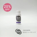 【SALE 20%OFF】ステンレス専用研磨剤 メタルポリッシュ 50g/50gセット/300g アルミ クロームメッキ 銅 真ちゅう ステンレス製 金属 食器...