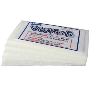 スマート　マルチパッド（5枚入）