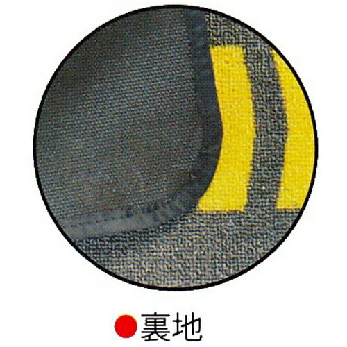 アプソン足元注意マットグレー小Art.6225