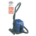 業務用掃除機 日立 CV-G2《送料無料、但し北海道・沖縄・離島を除く》