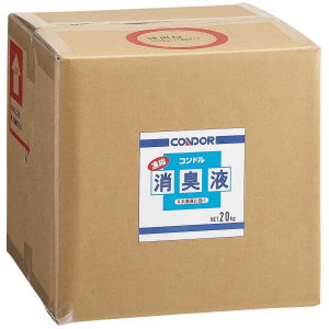 山崎産業　コンドル濃縮消臭液 20kg