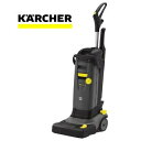 ケルヒャー 業務用床洗浄機 BR30/4C(1.783-222.0)《送料無料、但し北海道・沖縄・離島を除く》