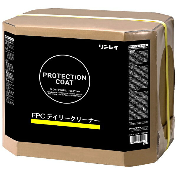 リンレイ FPCデイリークリーナー(18L)
