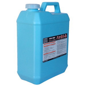 ミヤキ ハッカトル（4L）