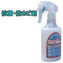 セナバリア スプレー付(300ml)