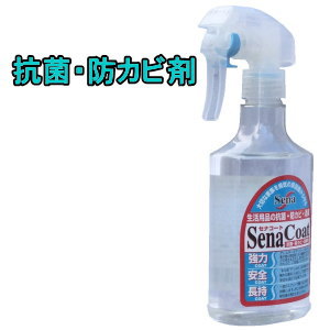 セナコート スプレー付(300ml)
