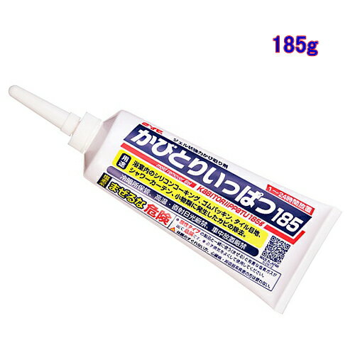 鈴木油脂 かびとりいっぱつ