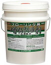 ダイカ商事 フローリング用増粘剥離剤 中性(18L)《送料無料、但し北海道・沖縄・離島を除く》