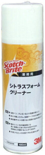スリーエム　シトラスフォームクリーナー（480ml)