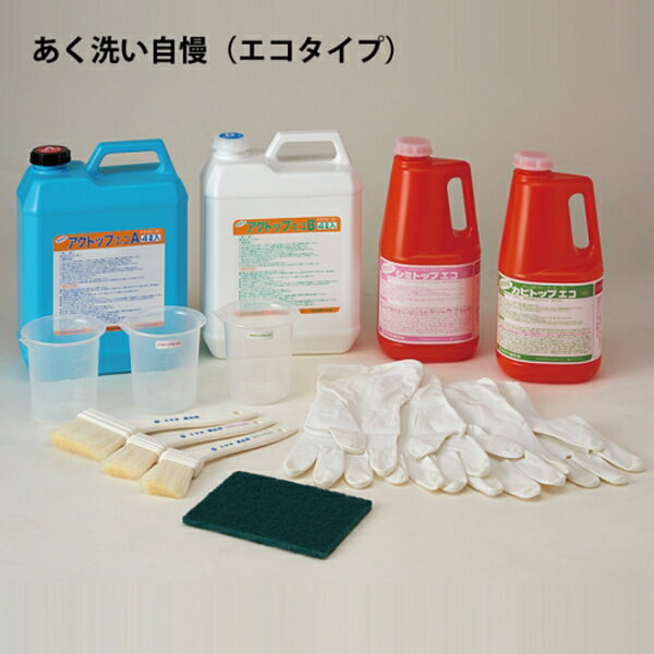 ミヤキ 木肌一番エコ 4Kg （1本） 木材用浸透性保護剤 防汚剤 防カビ剤 屋内専用 703011-2-JI