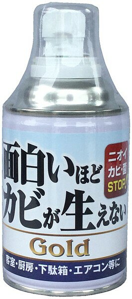 ピュアソン　面白いほどカビが生えない Gold（200ml)
