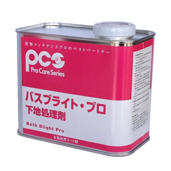 日本ケミカル工業 バスブライト・プロ 下地処理剤(1L)