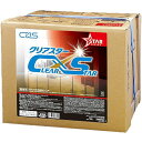 シーバイエス クリアスター(18L)《送料無料、但し北海道・沖縄・離島を除く》