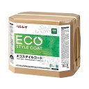 リンレイ エコスタイルコート(18L)《送料無料、但し北海道・沖縄・離島を除く》