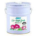 コニシ ニューウッドコート(18L)木質系床材用