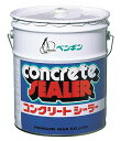 ペンギンワックス コンクリートシーラー(18L)《送料無料、但し北海道・沖縄・離島を除く》(3)