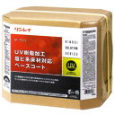 リンレイ P-711 UV樹脂加工塩ビ系床材対応ベースコート(18L)《送料無料、但し北海道・沖縄・離島を除く》