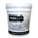 つやげん ニューバランス(18L)《送料無料、但し北海道・沖縄・離島を除く》