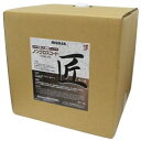 リスダンケミカル ノングロスコート匠(18L)