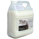 リスダンケミカル ノングロスコート匠(4L)