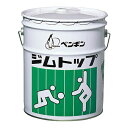 ペンギンワックス ジムトップ(18L)《送料無料、但し北海道・沖縄・離島を除く》