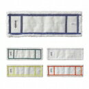 【モップ糸】 コンドルスムーズラーグECO (山崎産業)[店舗 オフィスビル 商業施設 ホテル]