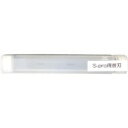 【替刃】 S-PRO替刃 20枚入(ナルビー)[窓 ガラス ...